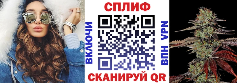 Купить наркоту Кондопога АМФ  Мефедрон  ГАШИШ  Кокаин 
