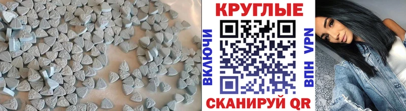 закладка Кондопога ЭКСТАЗИ louis Vuitton