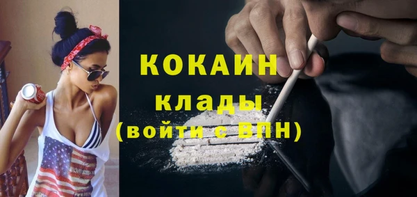 Альфа ПВП Беломорск