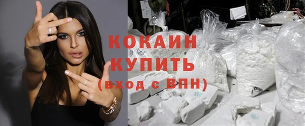 Альфа ПВП Беломорск