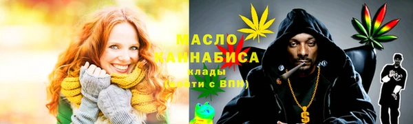 прущий лед Белоозёрский