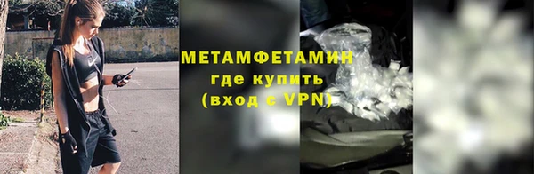 прущий лед Белоозёрский