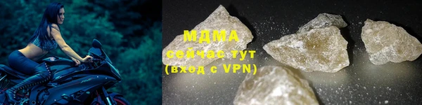 меф Белокуриха
