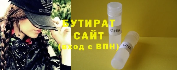 прущий лед Белоозёрский