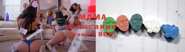 Альфа ПВП Беломорск