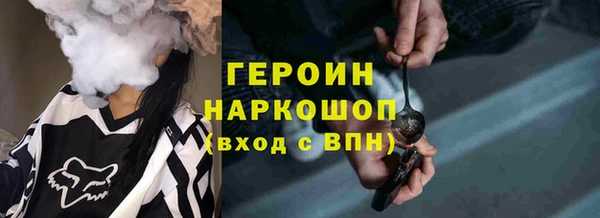 Альфа ПВП Беломорск