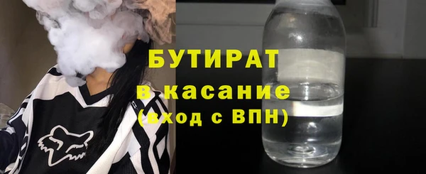 прущий лед Белоозёрский