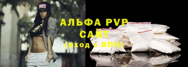 прущий лед Белоозёрский