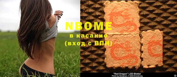 Альфа ПВП Беломорск
