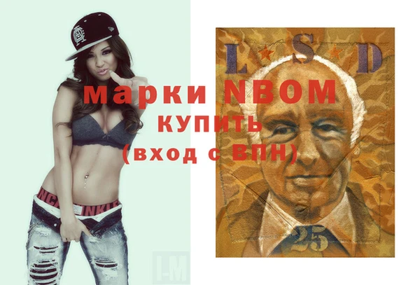 прущий лед Белоозёрский