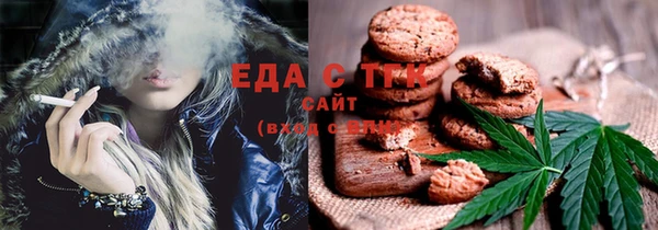 Альфа ПВП Беломорск