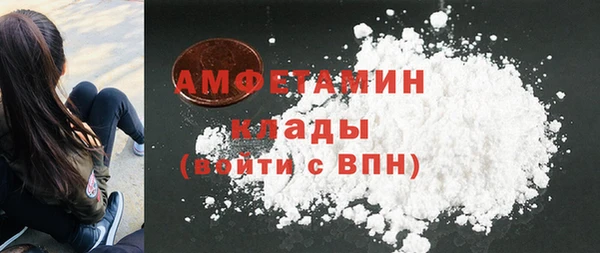 прущий лед Белоозёрский