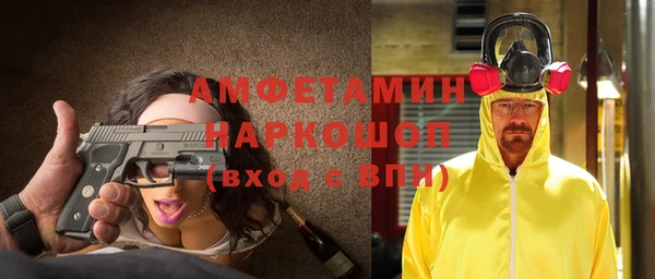 прущий лед Белоозёрский