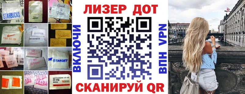 МЕГА как зайти  маркетплейс Telegram  LSD-25 экстази ecstasy  Кондопога 